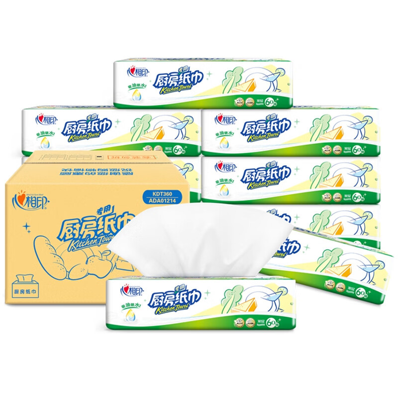 心相印(Mind Act Upon Mind)KDT360 无印花厨房纸巾 60抽9包塑装(单位:箱)