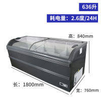 妮雪580升黑色超市冰柜商用展示柜卧式岛柜冷柜冰箱冷藏冷冻柜雪糕柜保鲜柜