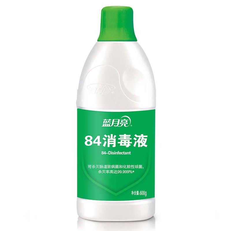 蓝月亮 84消毒液600ML