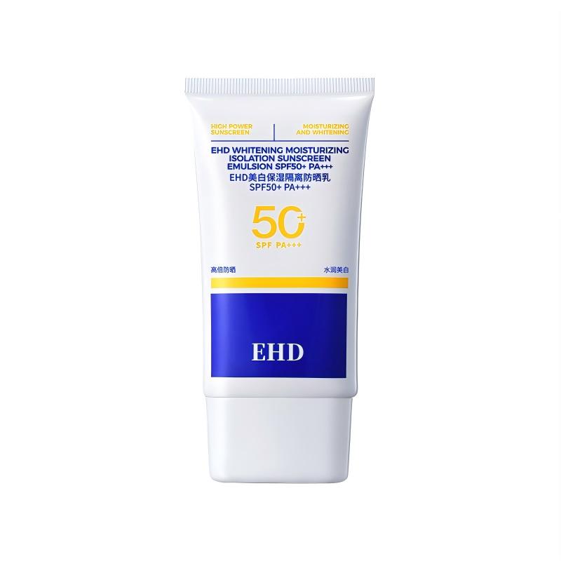 EHD 美白保湿隔离防晒乳60g