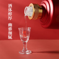 国台国标酒 500ml*6瓶整箱 53度酱香型白酒真实年份 茅台镇纯粮食酒 2020年酿造