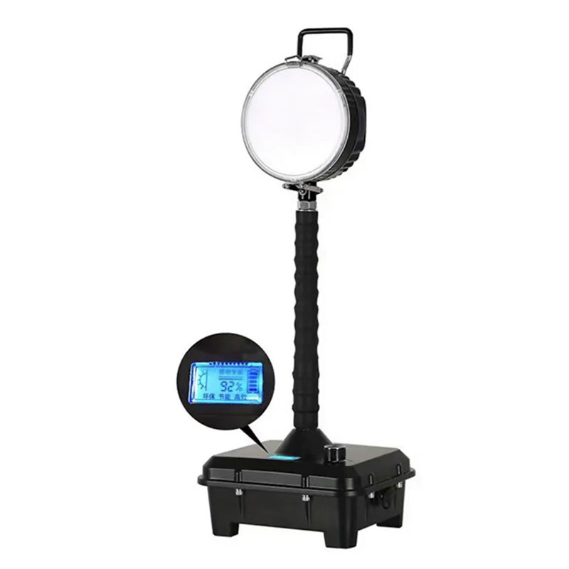 RDZM 强光工作灯 GAD516 便携式LED移动探照灯 台高清大图