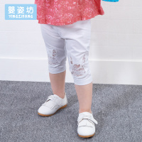 苏宁自营 婴姿坊 夏季新品纯色印花休闲舒适透气可爱蕾丝女童宝宝七分裤韩版 73-120cm 1-5岁