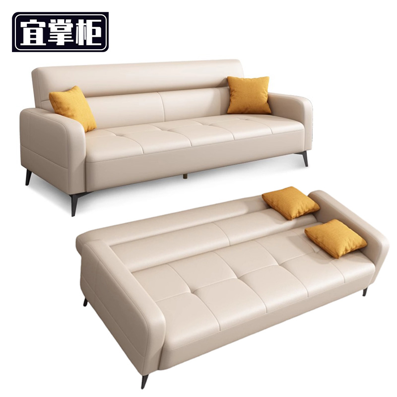 宜掌柜 折叠沙 发