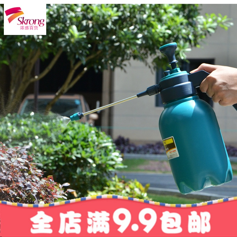 2L气压浇花喷壶8新款高压喷雾器养花压力喷水壶洒水壶园艺喷雾壶