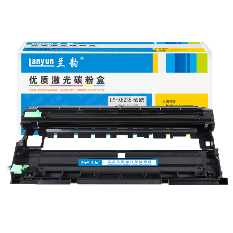 兰韵LY-XE235鼓架 适用于施乐235/275/兄弟2448高清大图