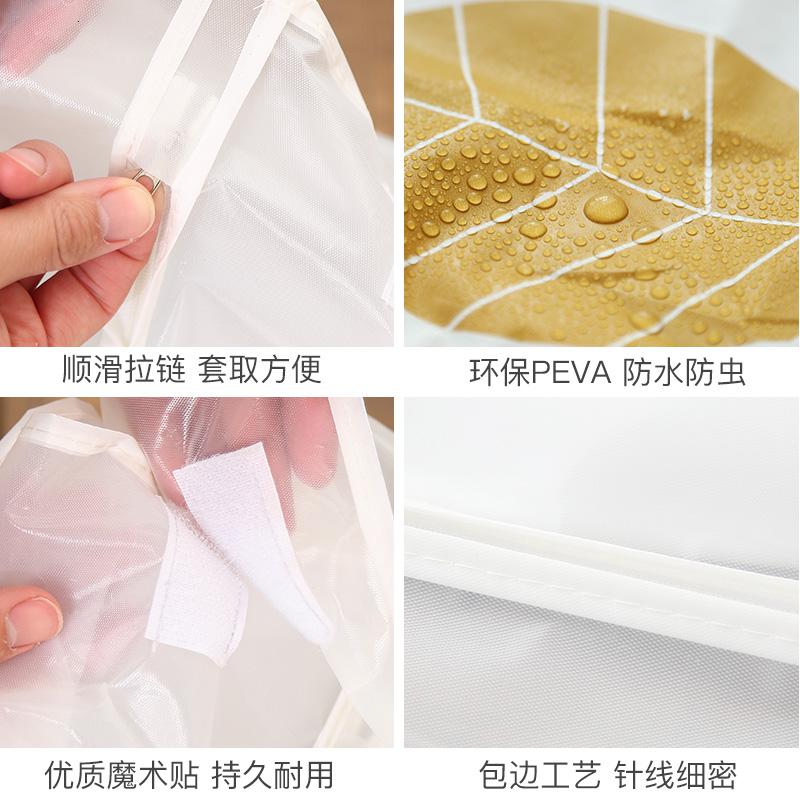 家柏饰(CORATED)衣服防灰尘衣罩大衣透明家用衣柜西装套挂衣袋子立体全封闭防尘罩高清大图