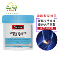 Swisse 维骨力 氨糖维骨力片剂 180片 1瓶装 骨胶原葡萄糖胺关节灵软骨(膳食营养补充剂)澳洲进口