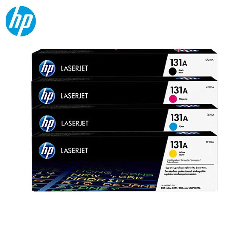 惠普(HP)131A CF210-3A 原装四色硒鼓套装 适用于HP M251n M276n M276fnw 打印机硒鼓高清大图