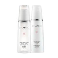 自然堂(CHANDO)雪润皙白水乳套装(冰肌水160ml+乳液120ml+赠品)滋润改善暗沉控油平衡护肤