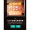 黑色双门138升(上按键带防烫) 半球消毒柜家用小型立式台式厨房不锈钢商用消毒碗柜碗筷台面迷你定制商品