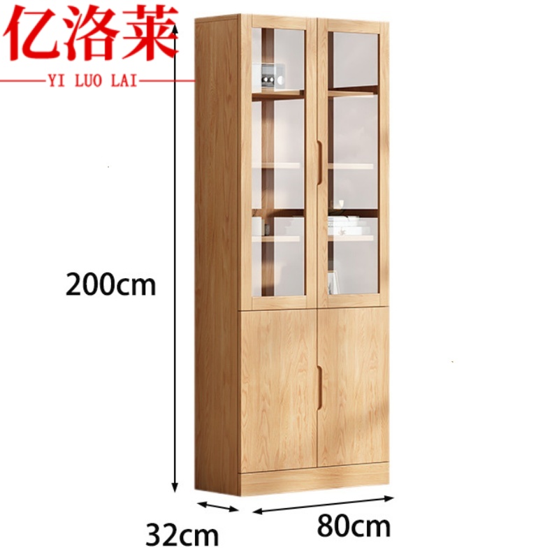 亿洛莱 储物柜 两门 台高清大图