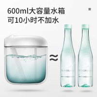 倍思(Baseus)加湿器usb家用静音卧室迷你婴儿空气办公室大容量车载空气净化学生宿舍室内桌面车载前座可爱无线补水