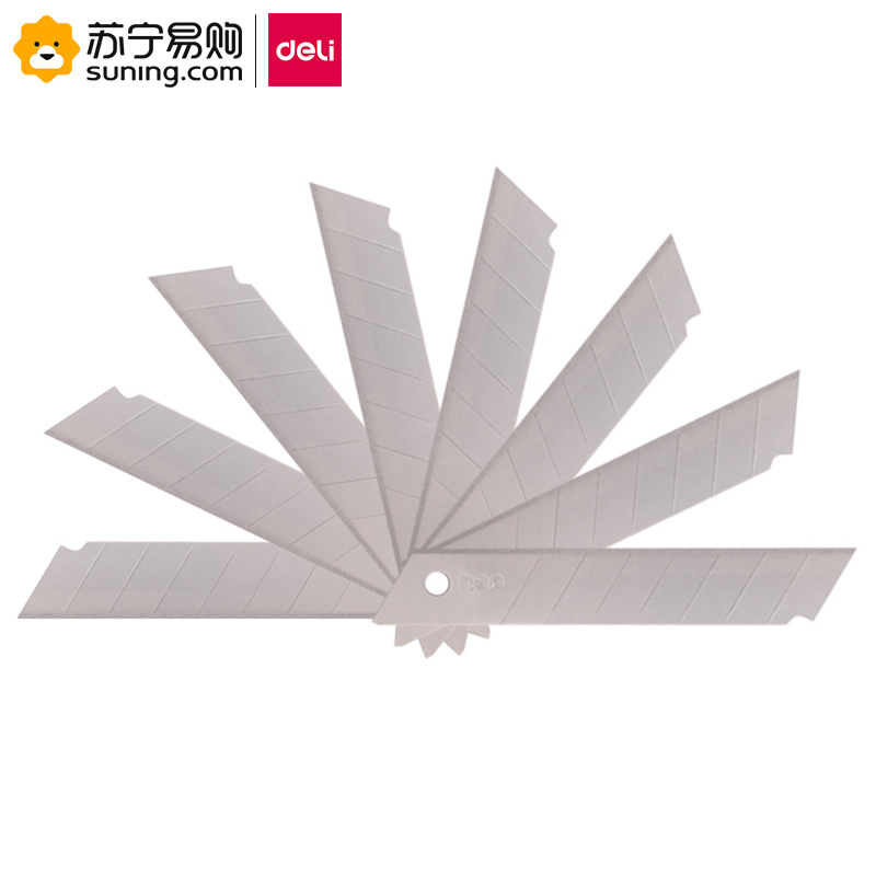 得力(deli) 大号美工刀片 2011 (银色) (10片/盒) 一盒装