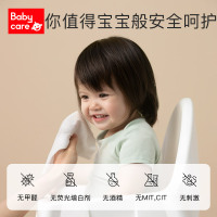 babycare婴儿湿巾成人可用湿纸巾80抽带盖*3包 6480