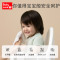 babycare婴儿湿巾成人可用湿纸巾80抽带盖*3包 6480