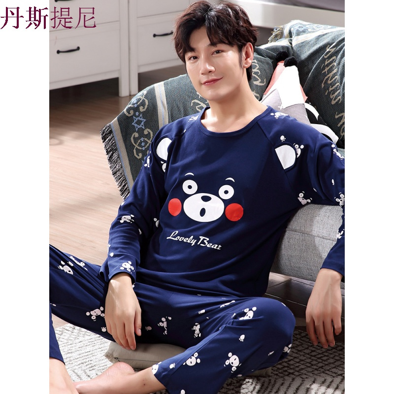 男士睡衣秋季纯棉长袖卡通青少年秋天睡衣男家居服套装加肥加大码