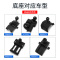 火豹专用凯迪拉克手机支架XT5 CT6 XT6 XTS XT4 车载导航夹手机架改装 XT5专用款[经典黑]手机座