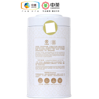 【中粮集团出品】中茶牌 茶叶 白茶 世界茶园之陈韵白牡丹 60g /灌装