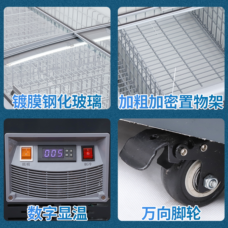 长2.5米宽0.88米高0.88米妮雪超市组合岛柜商用大容量冰柜卧式冰箱冰淇淋冷冻展示柜高清大图