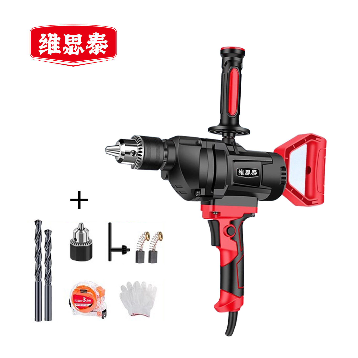 维思泰 飞机钻腻子交流电搅灰机手持式手电钻搅拌机 220V/1200W/16mm 台高清大图