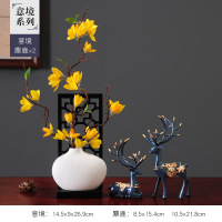创意摆件 花瓶2