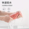 洁丽雅尚雅生活浴巾9232A