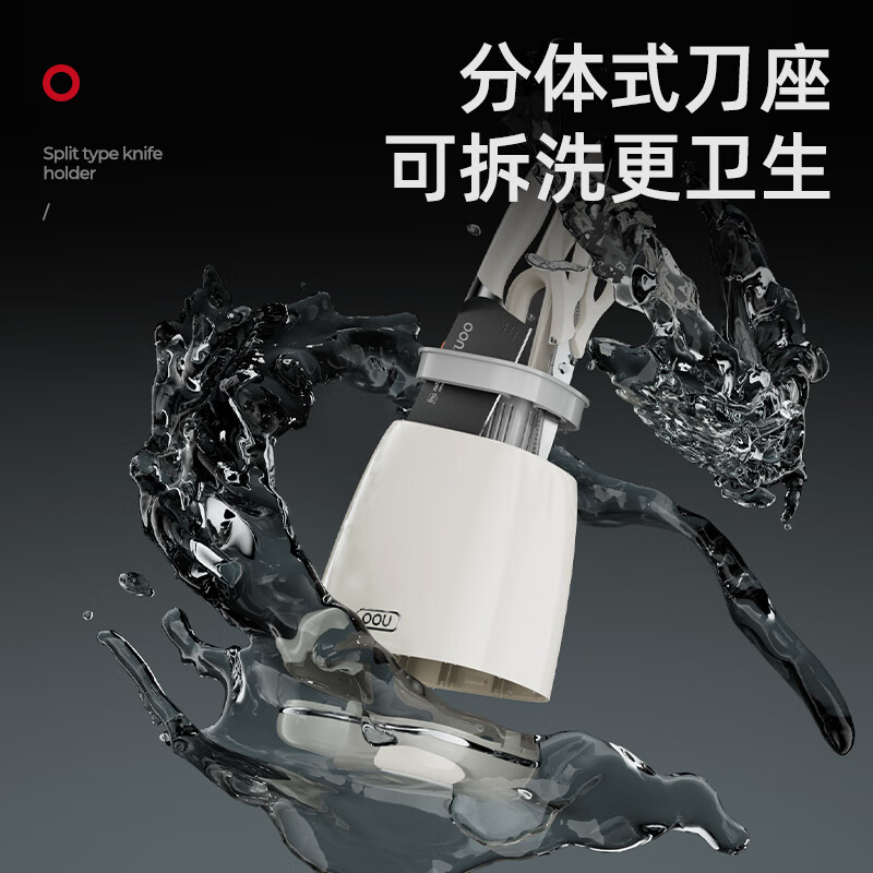 OOU!DJ0083B黑鲸系列抗菌七件套(流光黑)高清大图