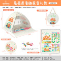 何大屋公园速开帐篷户外露营帐篷自动弹压收纳3-4人大空间防晒防水 露营蘑菇屋+野餐垫+飞盘 HDW1528