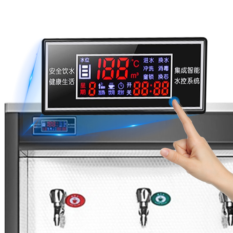 乐创(lecon)商用开水器 学校公司工厂大型不锈钢饮水机 柜式一开一温 LC-J-ZY01
