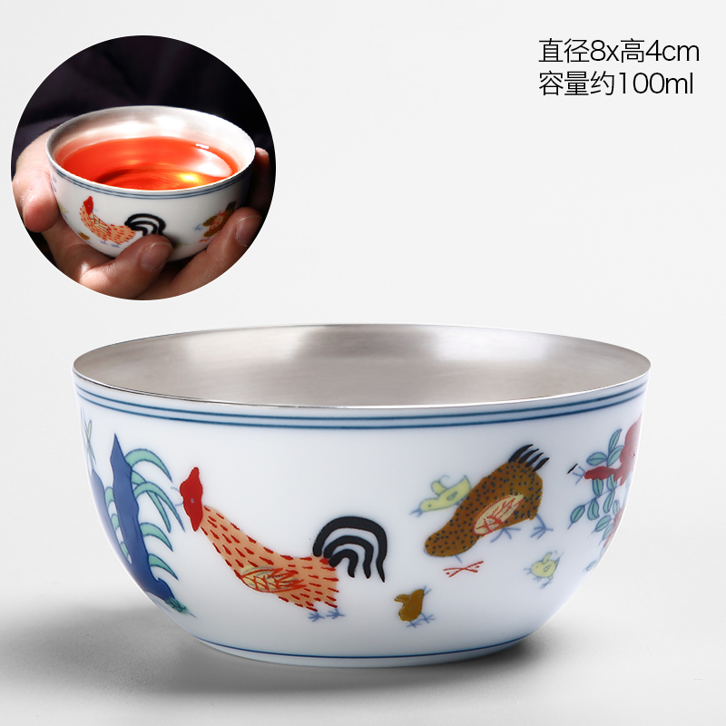家柏饰(CORATED)鎏银主人杯单杯个人杯银茶杯陶瓷茶杯银杯茶碗单只小茶杯小号高清大图