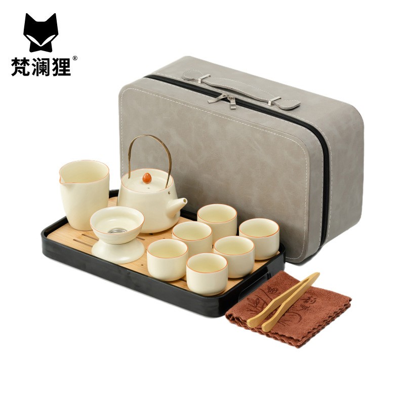 梵澜狸茶具礼盒W75 套高清大图