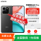 [全新]荣耀 畅玩80 Pro 幻夜黑 12+256GB 第三代骁龙6s芯 全网5G 7000大电池 抗摔 45W充电 双卡全网手机