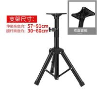 通用加厚金属音箱支架音响三脚架角架KTV舞台架子落地式音响脚架 高度可调57到91厘米
