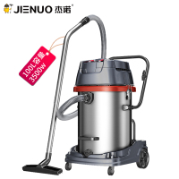 杰诺工业吸尘器干湿两用大功率工业大型桶式吸尘机 筒式吸水商用酒店宾馆洗车场工厂车间601-100升 3500W