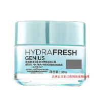 欧莱雅(LOREAL)清润多重活性保湿冰沁霜50ml 滋润营养;保湿补水 各种肤质适用 日霜 晚霜 修复霜L'OREAL