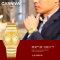 嘉年华Carnival时尚水钻手表 男士全自动机械表 男表进口Miyota机芯复古金色表商务腕表轻奢8581G