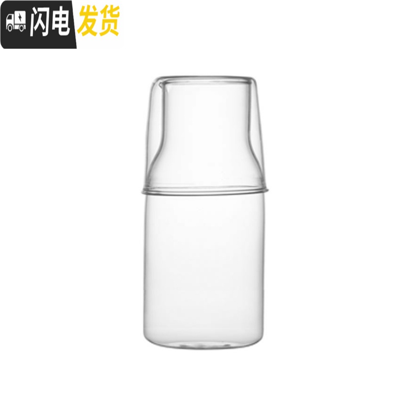 三维工匠日式一人饮玻璃分享冰咖啡冷萃瓶网红创意ins早餐茶壶牛奶果汁杯 分享杯/盖260×2咖啡器具高清大图