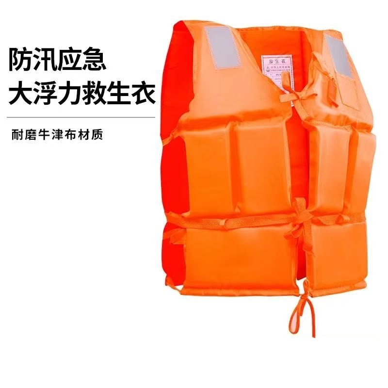 苏宁宜品智能感应反光背心夜跑必备安全防护科技感强轻便透气高清大图