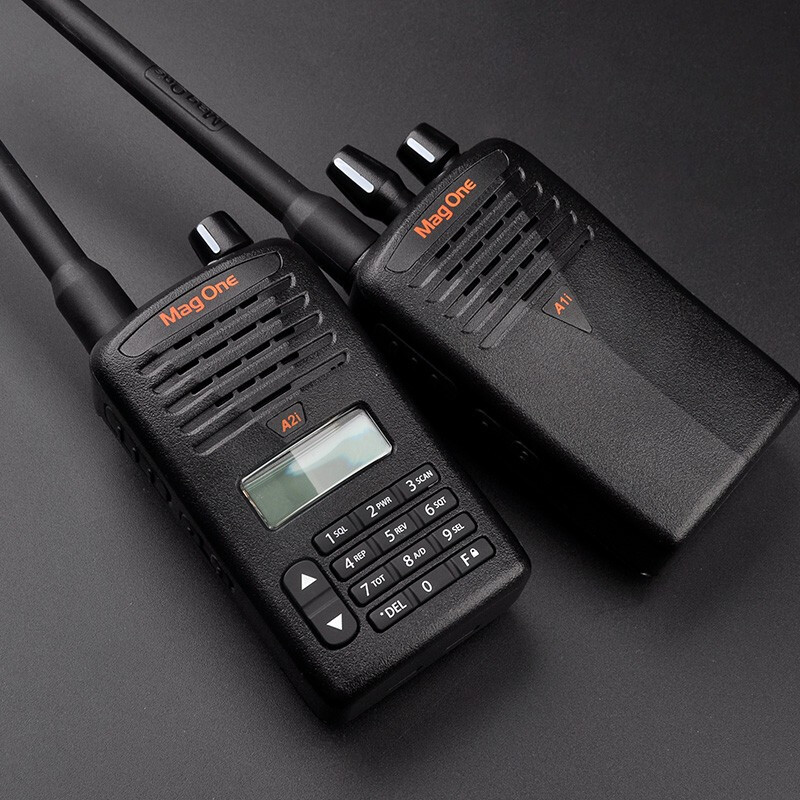 摩托罗拉(MOTOROLA)A2i对讲机 数字对讲机大功率音频手台数模兼容 黑色高清大图
