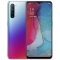 OPPO Reno3 日出印象 12GB+128GB 一体化双模5G 7.96mm轻薄机身 6400万超清四摄 视频双防抖 全网通全面屏拍照游戏智能手机
