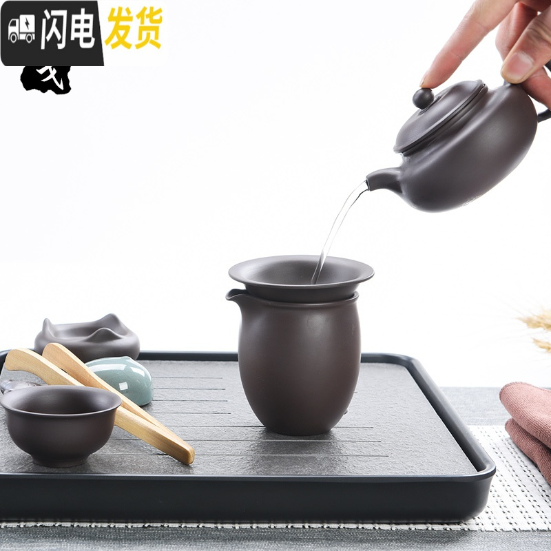 三维工匠紫砂便携旅行功夫茶具套装家用小套陶瓷干泡茶壶茶杯小型茶盘 紫砂(西施)+旭日东竹茶盘+旅行包 15件