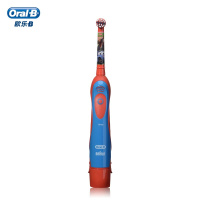 博朗OralB/欧乐B儿童电动牙刷DB4510K 旋转式软毛牙刷
