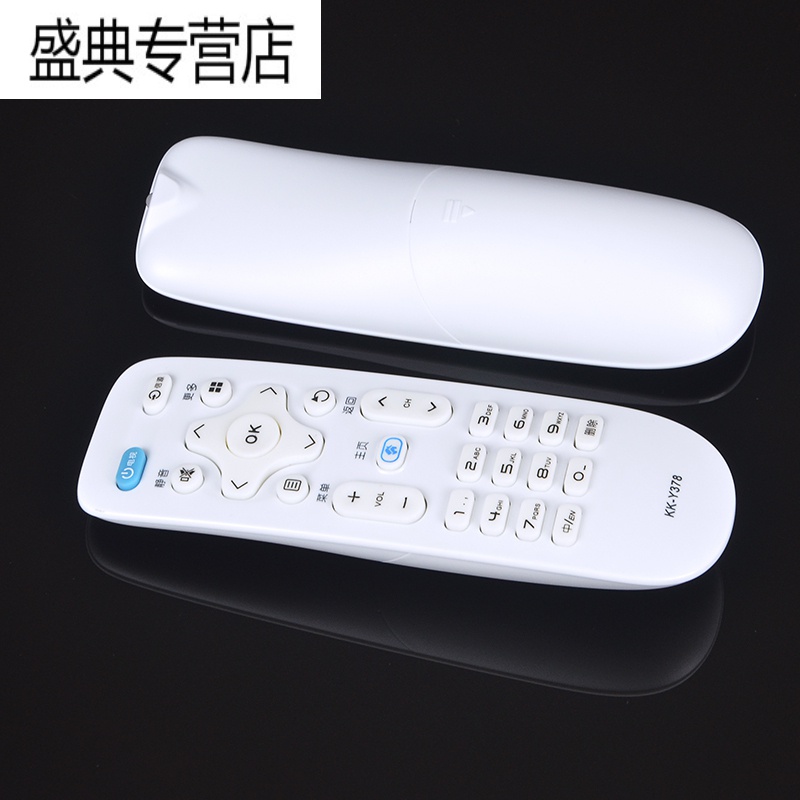 适用康佳液晶电视机遥控器原装型万能通用KK-Y378 Y378A Y378C KW-Y KW-YF308金色语音款+电池高清大图