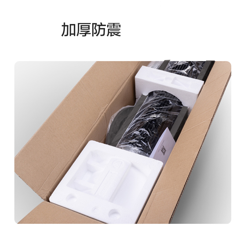 美的(Midea)机械式无叶塔扇FZA10XB 三档风速 内旋广角送风 家用定时电风扇落地扇