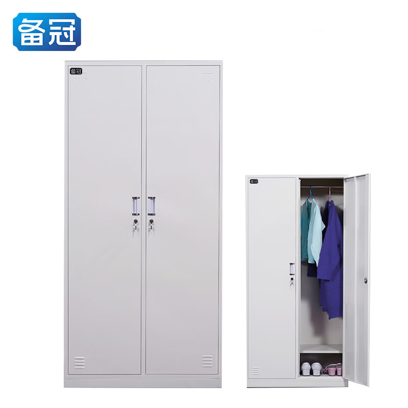 备冠 衣柜 二门 个