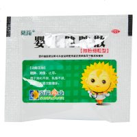 葵花 婴儿健脾散10袋 消食止泻消化不良