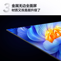 TCL电视 32V8L-F 32英寸 高色域 护眼 金属全面屏 1GB+8GB大内存电视