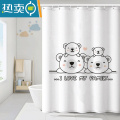 XIANCAI浴帘防水布套装浴室免打孔卫生间窗帘帘子挂帘洗澡门帘隔断子