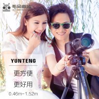 火豹668手机支架俯拍摄vlog视频抖音摄影自拍照相机快手直播三角架液压阻尼云台户外便携轻通 668+横竖手机夹手机座